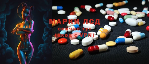 mdma Белоозёрский
