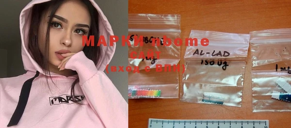 mdma Белоозёрский