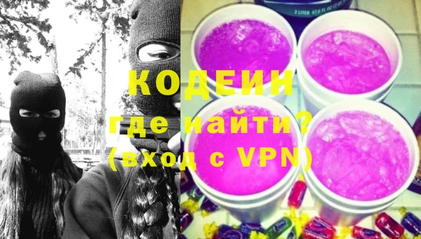 меф Белокуриха