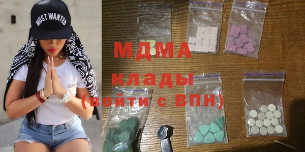 spice Беломорск