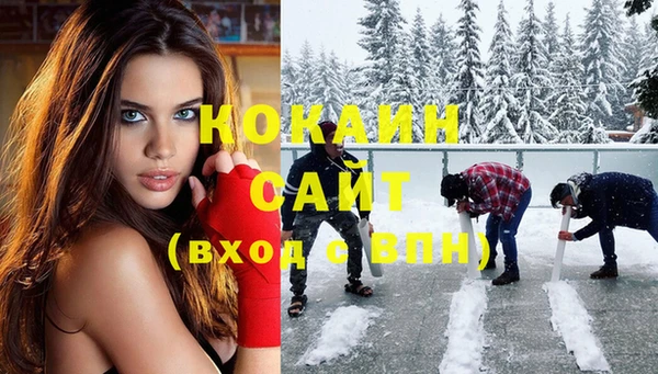 spice Беломорск