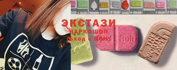 меф Белокуриха