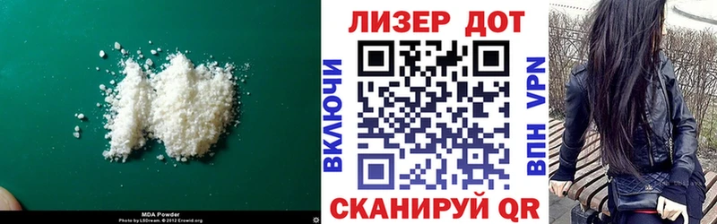 Лсд 25 экстази ecstasy  Улан-Удэ 