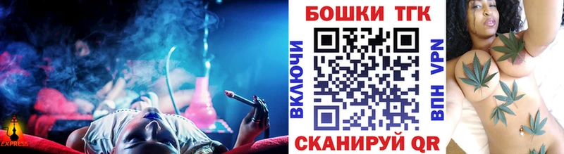 где продают   Улан-Удэ  Бошки марихуана марихуана 